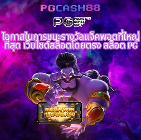 lottovip สมัครสมาชิก